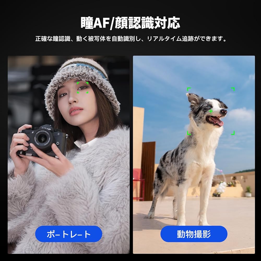 VILTROX AF 20mm F2.8 FE Ultra Wide Angle Micro Lens Sony E Mount Camera Lens Large Aperture AF Co...