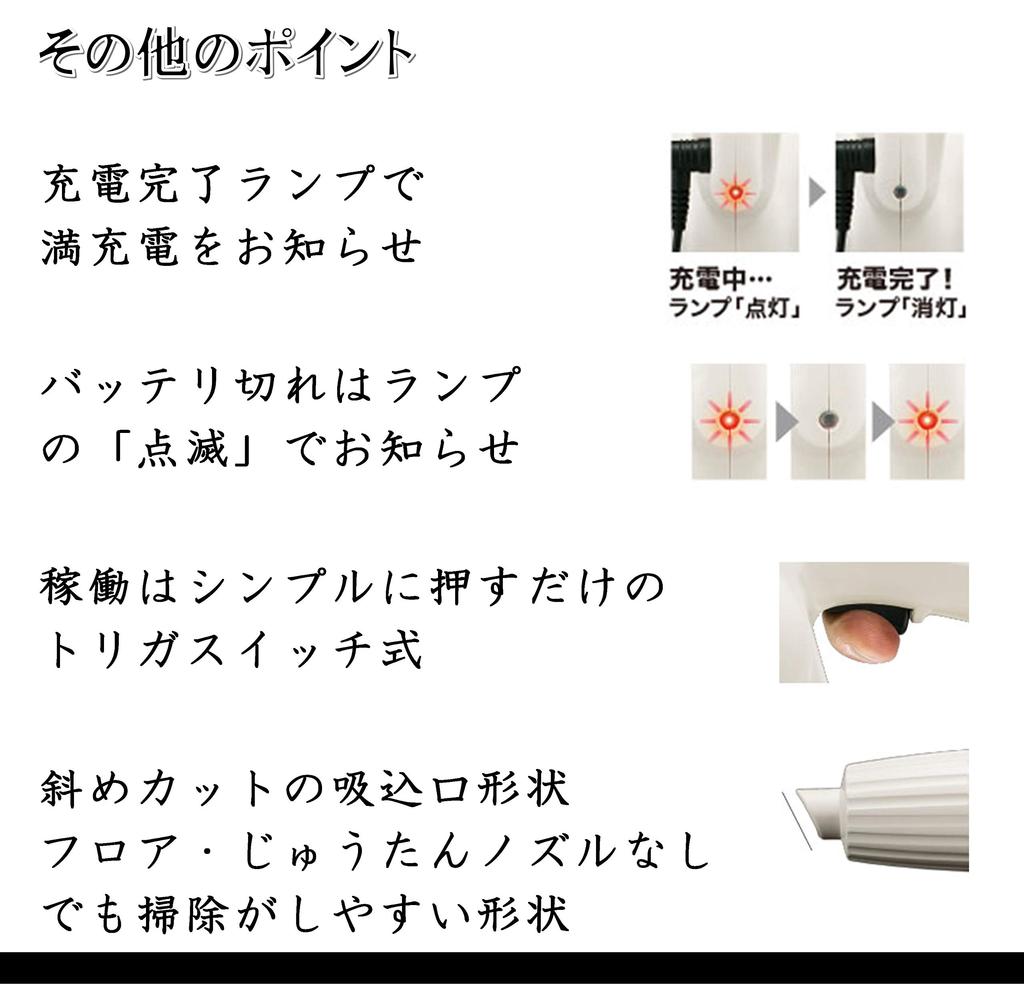 Makita Cordless Vacuum Cleaner CL110DWR Red (Rechargeable Cleaner)