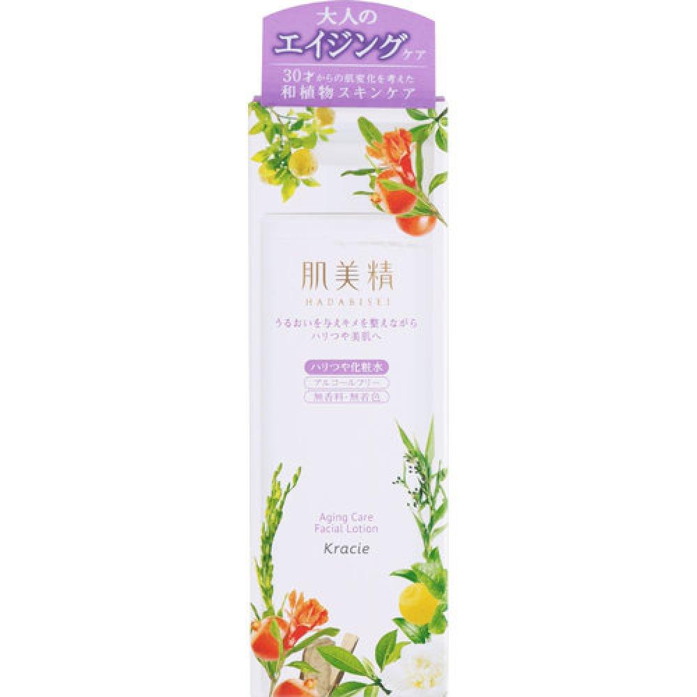 

Hadabisei Revitalizing Toner 200mL