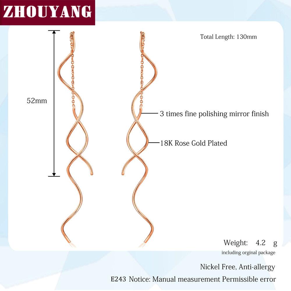 ZHOUYANG Chain Earring For Women Simple Style None Stone Rose Gold Color Ear Line Fashion Jewelry ZYE236 ZYE237
