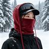 Warm hat, headgear, men's winter scarf, integrated hat, outdoor riding, ski mask, rabbit hair, cold-proof pullover hat.