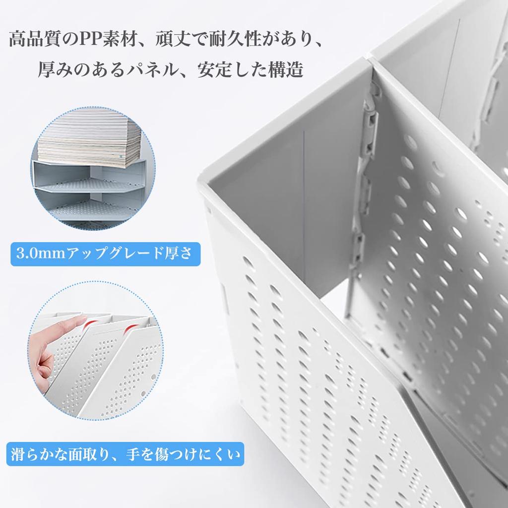 A4 File Box, 4 Tiers, File Stand, Desk Shelf, Foldable, Book Stand, Desktop Shelf, Storage Box, Foldable, Extendable, Desktop Storage, Divider, Book