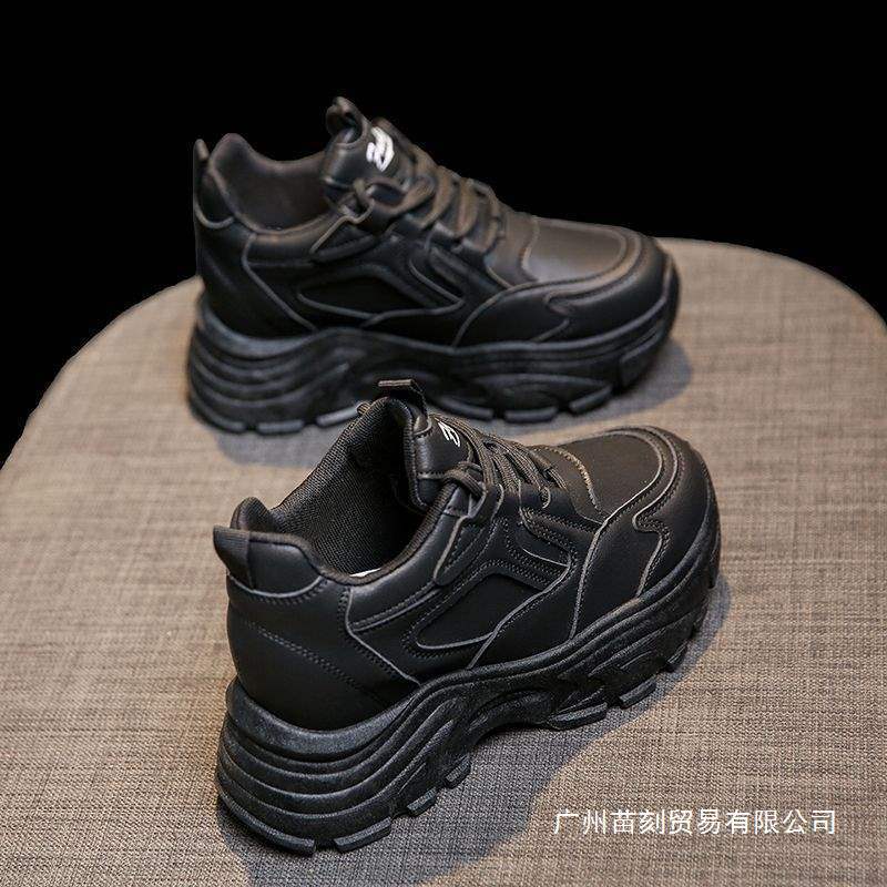 Treten auf Scheiße Papa Schuhe Damen Winter Samt Dicksohlig Füße Klein Höhe Weichsohlig Stoßdämpfend Laufschuhe