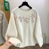 DIMANAF 2026 Autumn Winter New Plus Size Women Sweaters Casual Lady Tops Cardigan Knitted Shirt Embroidery Floral Long Sleeve O-Neck