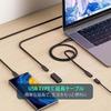 USB Type C Extension Cable 3m LpoieJun 10Gbps High Speed Data Communication / 4K@60Hz Video Output / 100W PD Quick Charging PVC Material USB C Type C