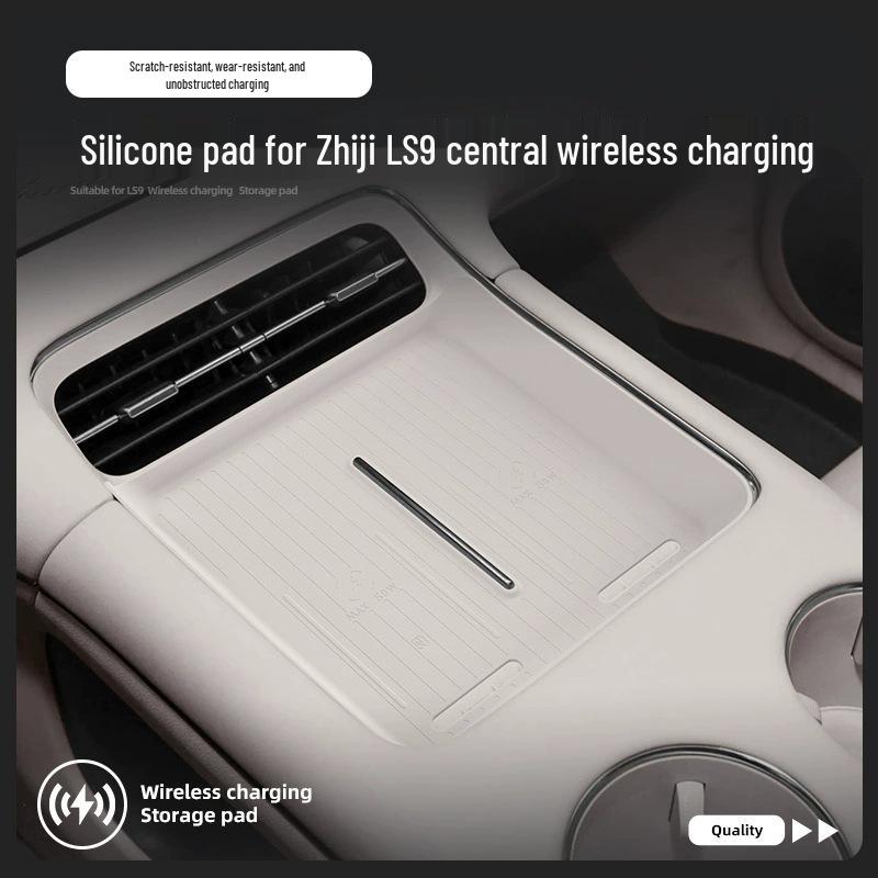 Zhiji LS9 Wireless Charging Pad - Anti-Slip, Dustproof Silicone Mat for 26 Models