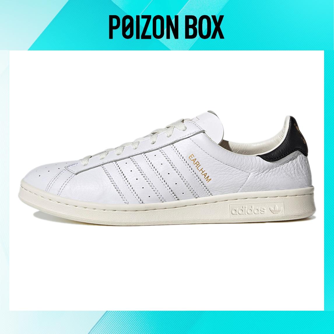 

кроссовки adidas originals Earlham Cloud White GW5758