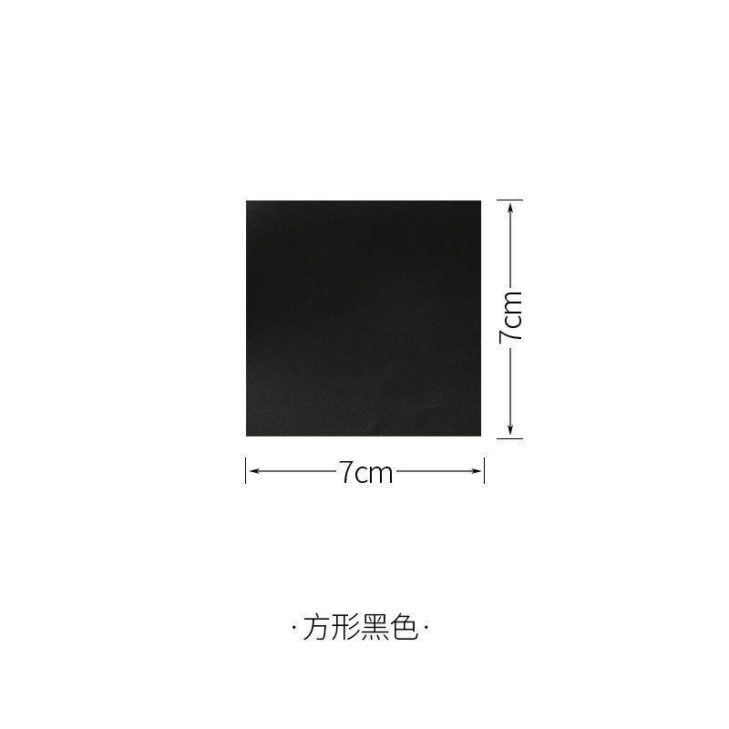 

Черная наклейка на пуховик, самоклеящаяся, не оставляющая следов кожаная куртка, ремонт дырок на сломанном диване, наклейка с прозрачным узором на ткань 8 #square black [2 pieces]