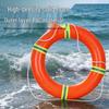 Water Safety & Emergency Rescue Equipment