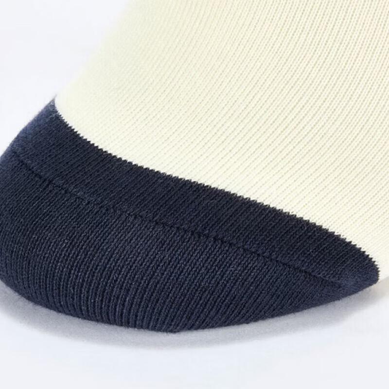 Puma Retro Elastic Knit Mid-Calf Sports Socks
