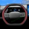 For BYD Yuan Plus 2026 Anti-slip Leather Car Steering Wheel Cover Interior Accessories Breathable Handle Decor Covers