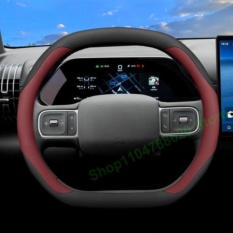 For BYD Yuan Plus 2026 Anti-slip Leather Car Steering Wheel Cover Interior Accessories Breathable Handle Decor Covers