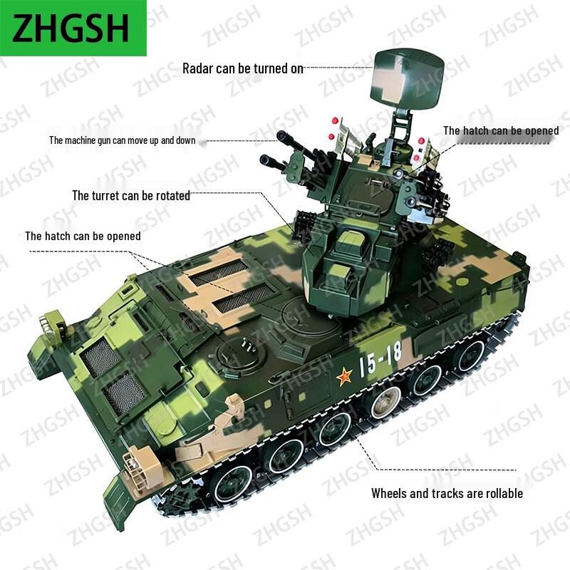 Type 95 Tracked Armored Vehicle Alloy Model