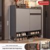 Multi-Layer Dustproof Shoe Cabinet for Entryway and Stairwell Storage