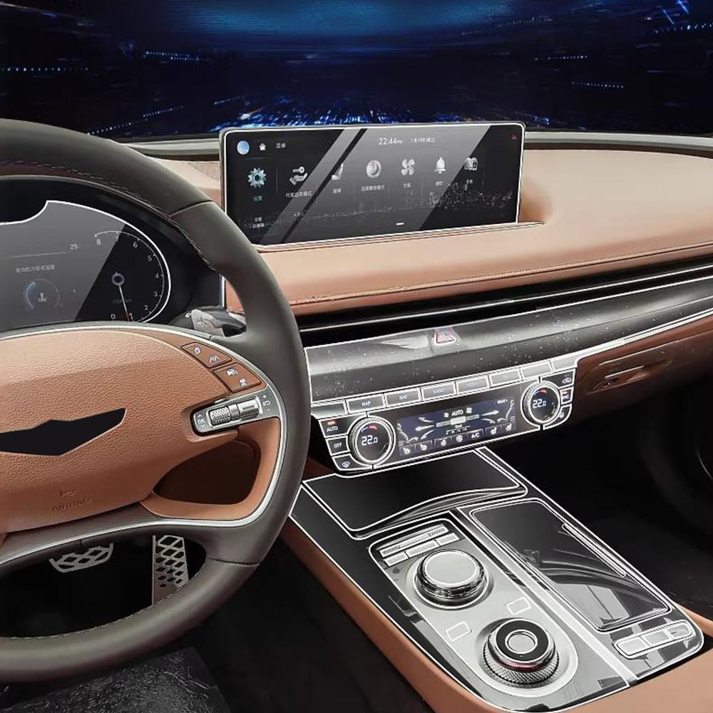 Premium TPU Innenfolie für Genesis G80 2025-2025 Auto Schaltgetriebe Panel Armaturenbrett Kratzfest Transparent Vorgeschnitten PPF Folie