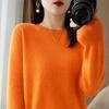 Autumn and Winter Round Neck Sweater Women's Pullover Knitted Sweater Solid Color Long Sleeved Women's Thin Short Base Shirt