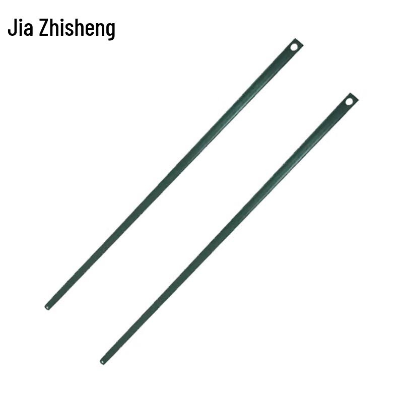 Jiazhisheng Target Car Connecting Rod