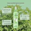 Longliqi Mugwort Snake Gall Floral Water