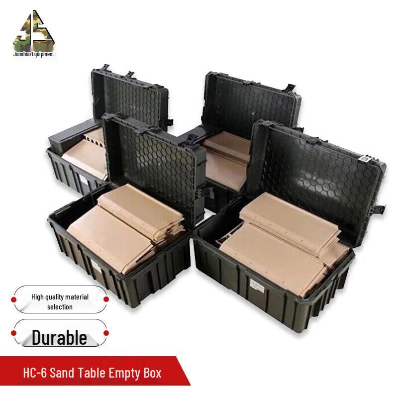 Tactical Simulation Training Sandbox Equipment Case