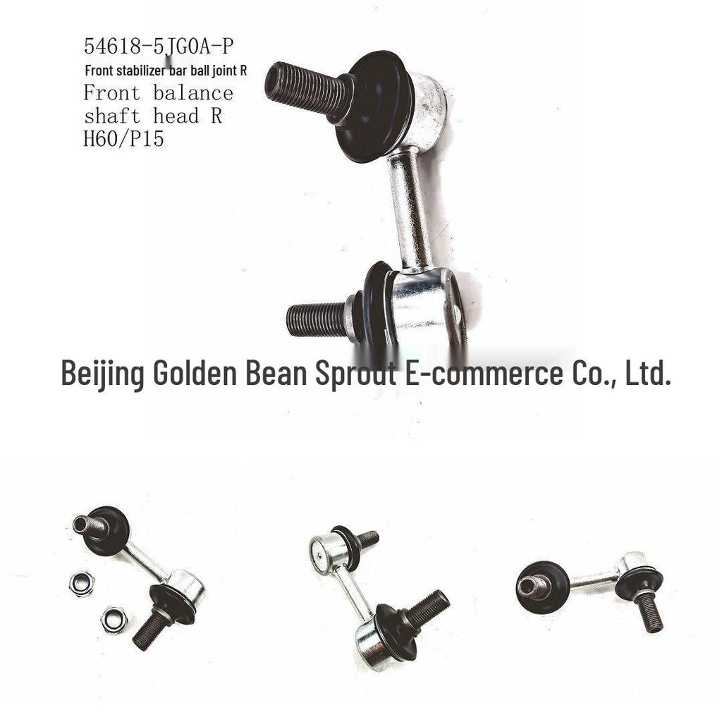 Front Stabilizer Link Ball Joint for Nissan H60 P15