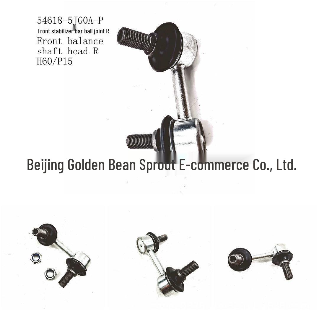 Front Stabilizer Link Ball Joint for Nissan H60 P15 Neutral