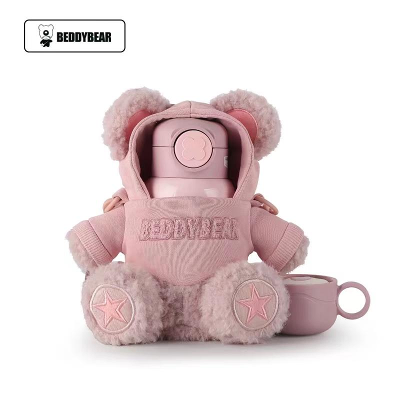 Beverage Bear Kids Insulated Straw Cup