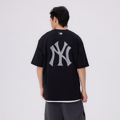 Na górę – T-shirty i koszulki