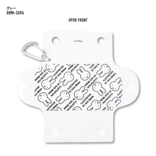 Clear Multi-Case S GY miffy Basic Series