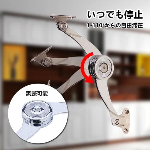 Set of 2 Zinc Alloy Folding Hinge Hardware Lid Hinge Support Opening/Closing Lift Support for Furniture DIY