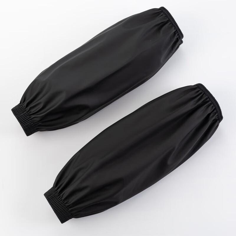 Moufu Soft Scratch-Resistant Waterproof Work Arm Sleeves