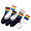 Girls' Japanese & Korean Style Rainbow Striped Mid-Calf Socks - Cute & Trendy