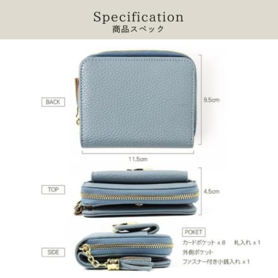 Carteira Mini Dobrável Feminina Blanc Pomme, Pequena e Compacta, com Pingente, Cabe 8 Cartões, Fácil de Usar, Aparência de Couro Genuíno, Elegante, Azul Claro, bp-1033