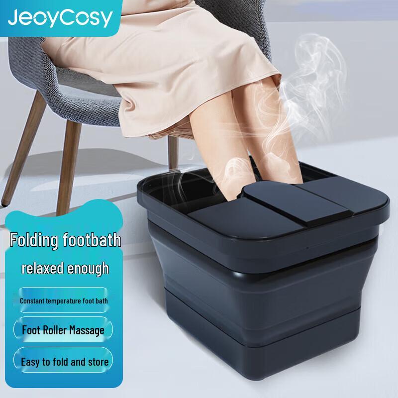 

Jiancheng V711 Folding Foot Bath Massager