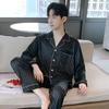 Ice Silk Pajamas Men's Spring and Autumn Long-sleeved Thin Strips Can Be Worn Outside Autumn and Winter Loungewear Suit Summer