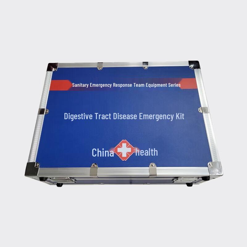 Diānyuè Portable Gastrointestinal Disease Emergency Kit