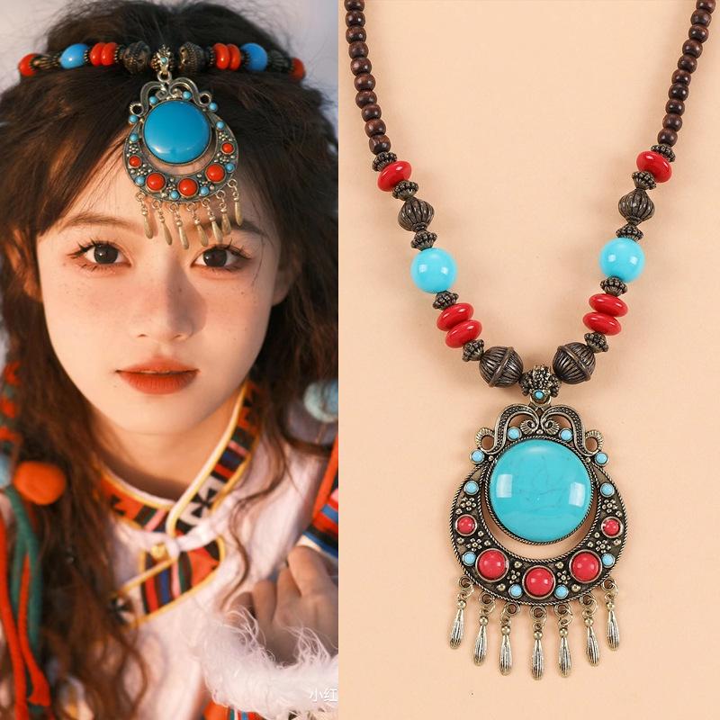 Xizang Retro Fringed Headdress, Forehead, Bohemian Collarbone Necklace, Pendant, Travel Photo Hair Jewelry, Women