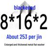 Round Blackened Thickened Metal Washer (M4-M16)