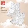 Goodbaby Kids' Summer Mosquito Repellent Vest & Shorts Set