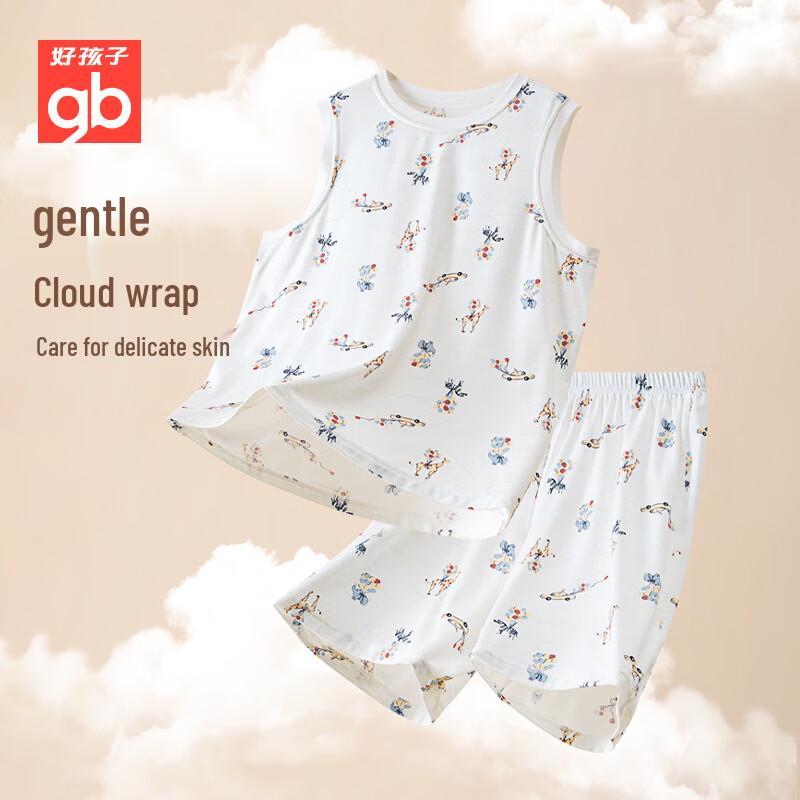 Goodbaby Kids' Summer Mosquito Repellent Vest & Shorts Set