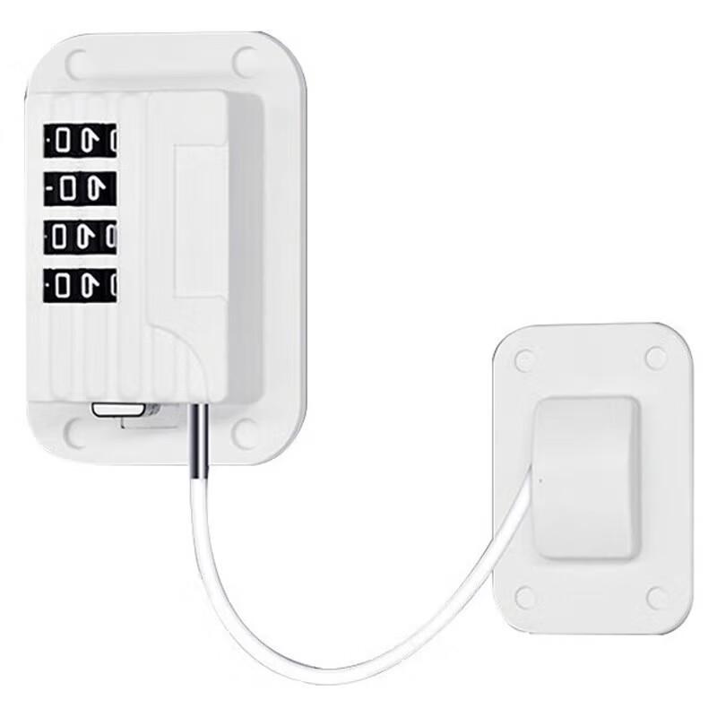 Jinguo No-Drill Multi-Purpose Safety Lock