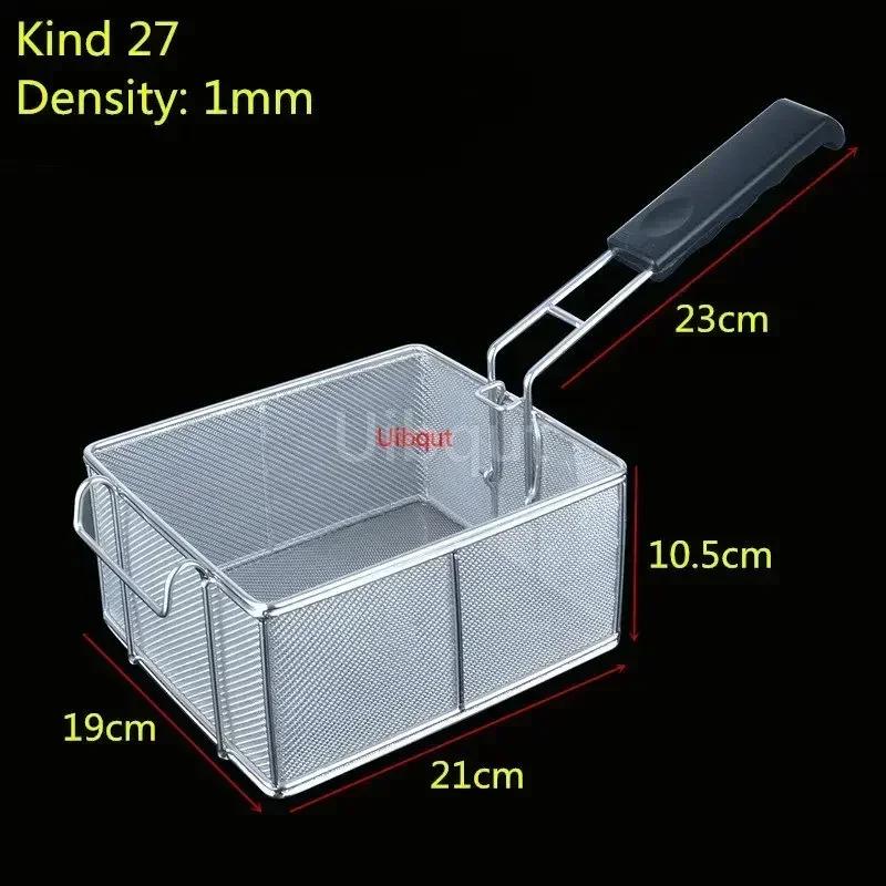 Stainless Steel Fryer Screen French Fries Frame Square Filter Net Encrypt Colander Strainers Shaped Frying Fried Mesh Basket