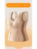 Seamless Cashmere Body Shaping Vest with Built-In Pads - Comfortable, Warm, and Steel Ring-Free for Autumn/Winter