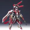 Ginga Kikoutai Majestic Prince RED FIVE War Plastic (Ceres Version) [Limited Edition] (Non-Scale Model)