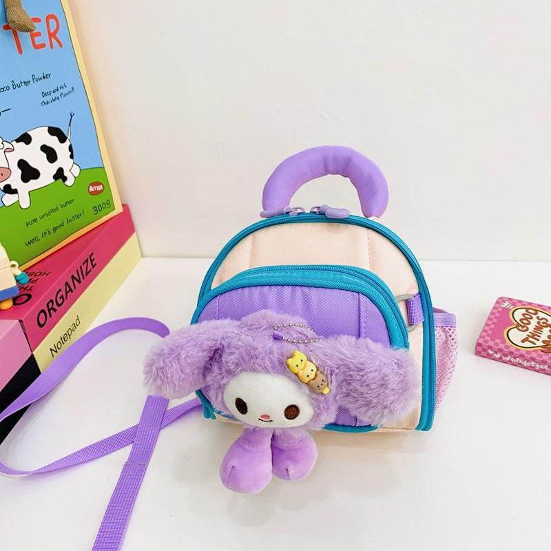 Kindergarten Baby Anti-Lost Schoolbag Cartoon Cute Doll Boys And Girls Backpack Children'S Backpack