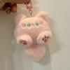 Cartoon Keychains Pink Color Cute Kitty Cat Mini Plush Toy Keychain Key Charm Children's Birthday Gift Holiday Friend Gift