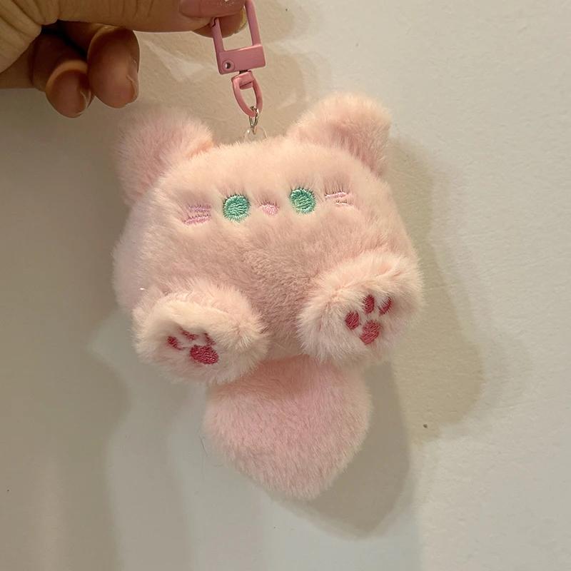 Cartoon Keychains Pink Color Cute Kitty Cat Mini Plush Toy Keychain Key Charm Children's Birthday Gift Holiday Friend Gift