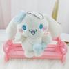 Japanese Style Sanrio Cinnamoroll Adorable Cartoon Magnetic Attraction Plush Keychain Couple and Friends Bag Pendant Gift