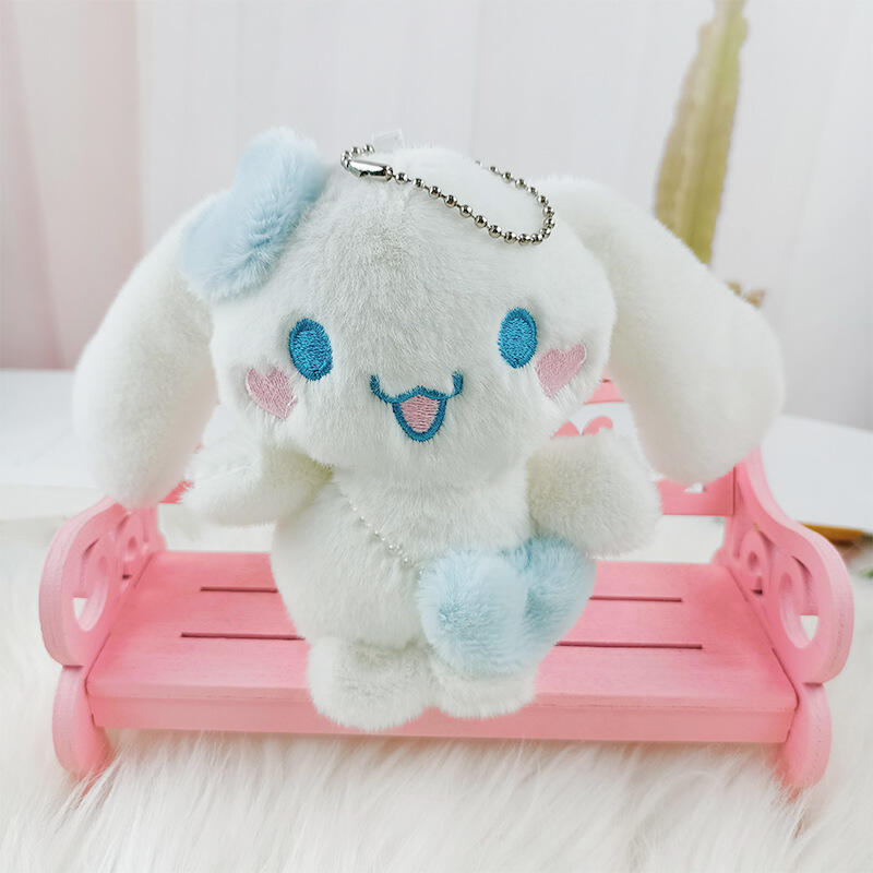 Japanese Style Sanrio Cinnamoroll Adorable Cartoon Magnetic Attraction Plush Keychain Couple and Friends Bag Pendant Gift