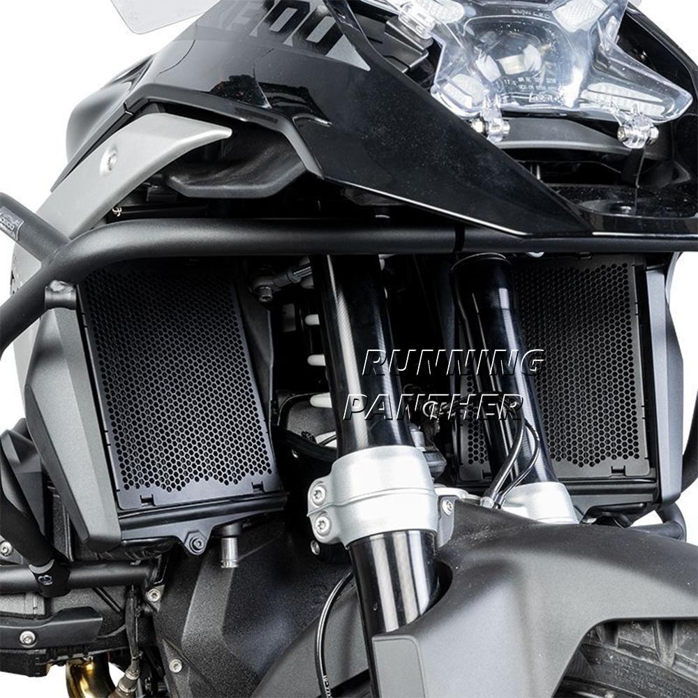 2023 2024 2025 Motorcycle Radiator Grille Guard Cover Oil Cooler Guard Protection Grille For BMW R1300GS ADV R 1300 GS Adventure