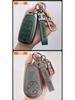 Zinc Alloy Key Protection Shell with Hanging Buckle for Chery Exeed Sterra ET Key Fob